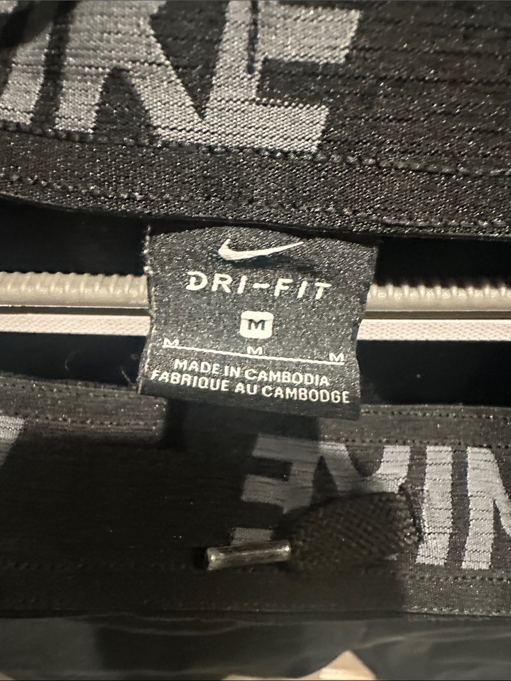 Nike Black Joggers with White Swoosh - Picture 2 of 3
